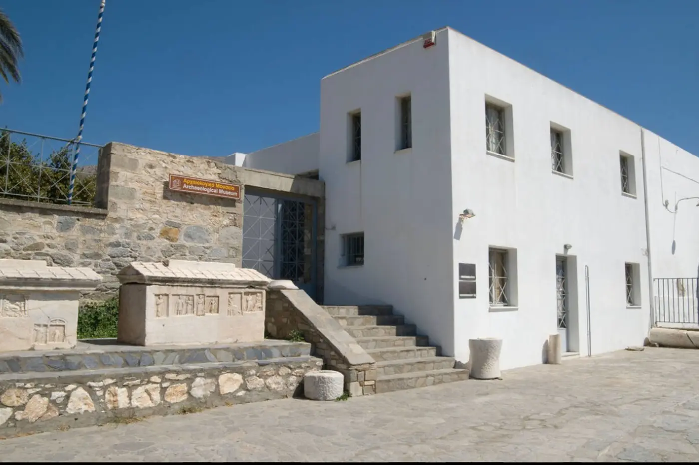 Archaeological Museum of Paros